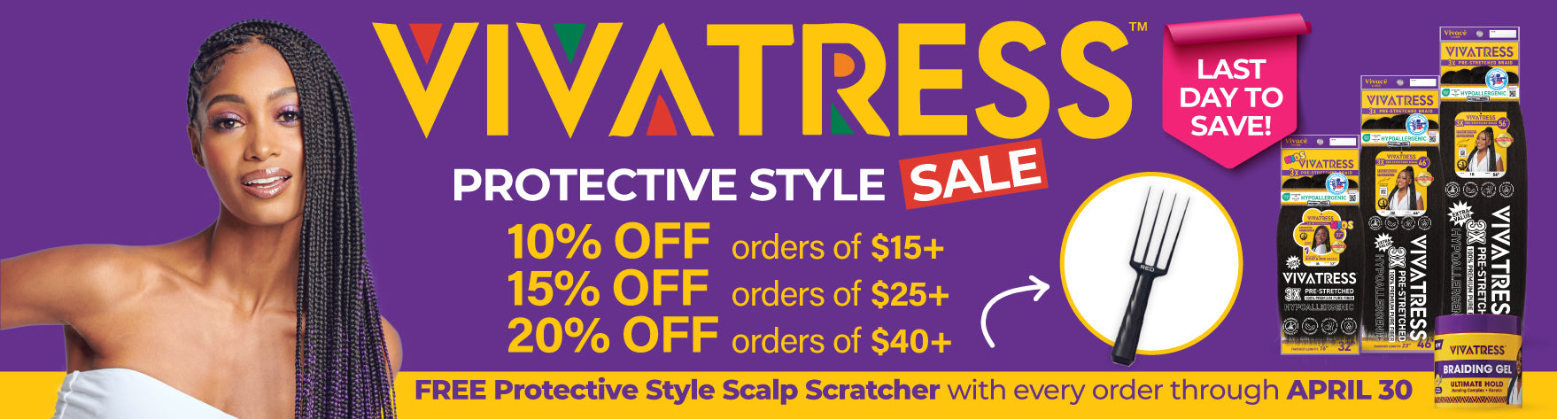 Enjoy Up To 20% OFF sitewide during our Protective Style Sale ✨ PLUS get a FREE GIFT with every order! 💖✨